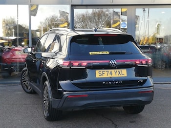 Used Volkswagen Tiguan 2024 for sale - 76696096: Photo