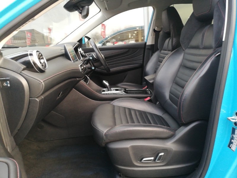 Used MG MG HS 2023 for sale - 77548852: Photo 5