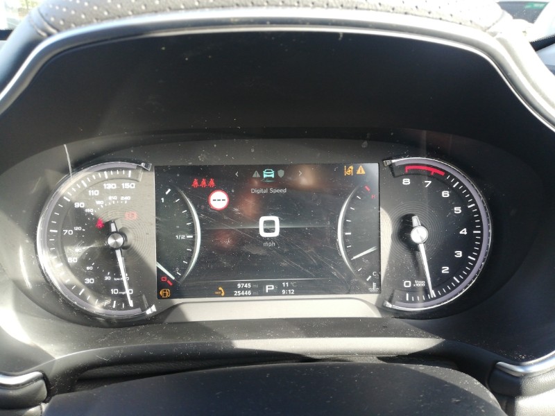 Used MG MG HS 2021 for sale - 78164112: Photo 11