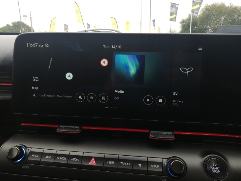 Used Hyundai KONA 2024 for sale - 76860373: Photo 12