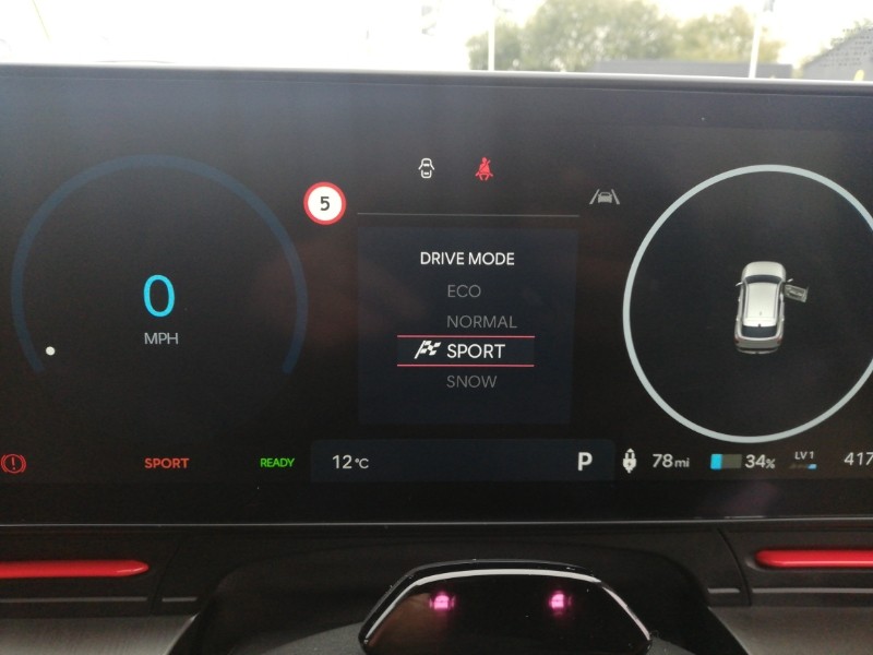 Used Hyundai KONA 2024 for sale - 76860373: Photo 16