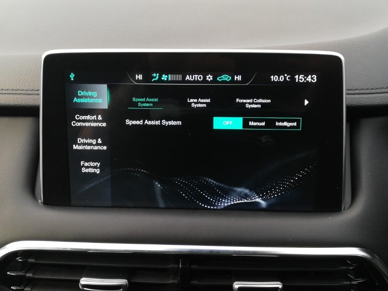 Used MG MG HS 2022 for sale - 77265167: Photo 19