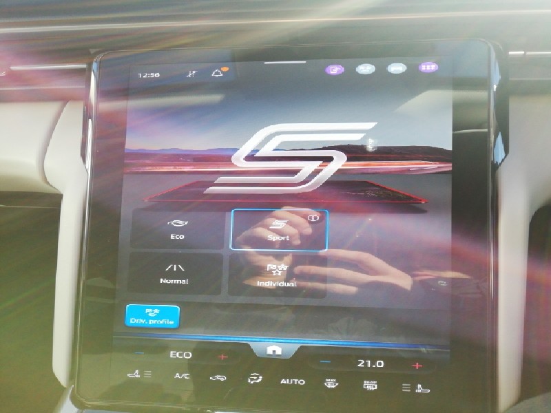 Used Ford Explorer 2025 for sale - 76893520: Photo 15