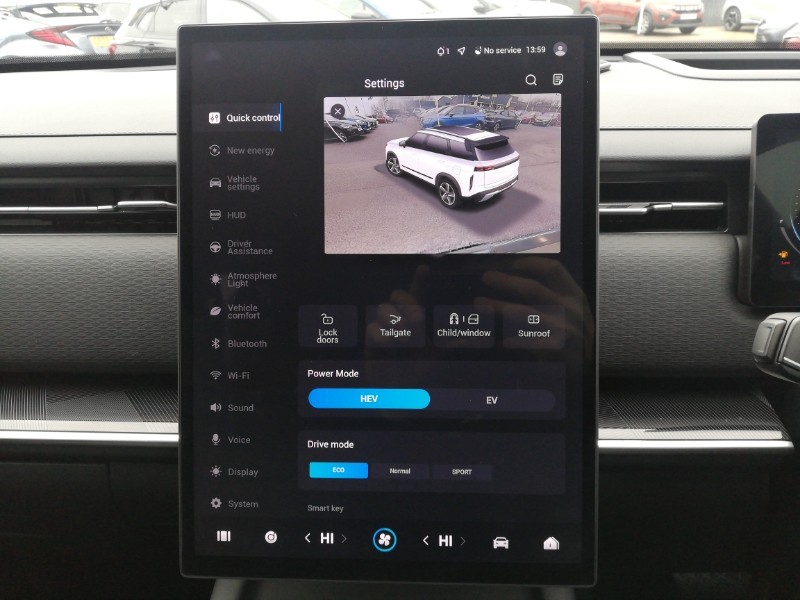 Used Jaecoo Jaecoo 7 2025 for sale - 77623936: Photo 14