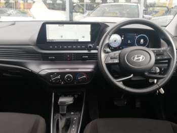 Used Hyundai i20 2024 for sale - 75138648: Photo