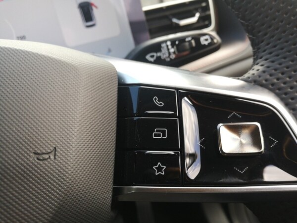 Used MG MG HS 2024 for sale - 76054727: Photo 14