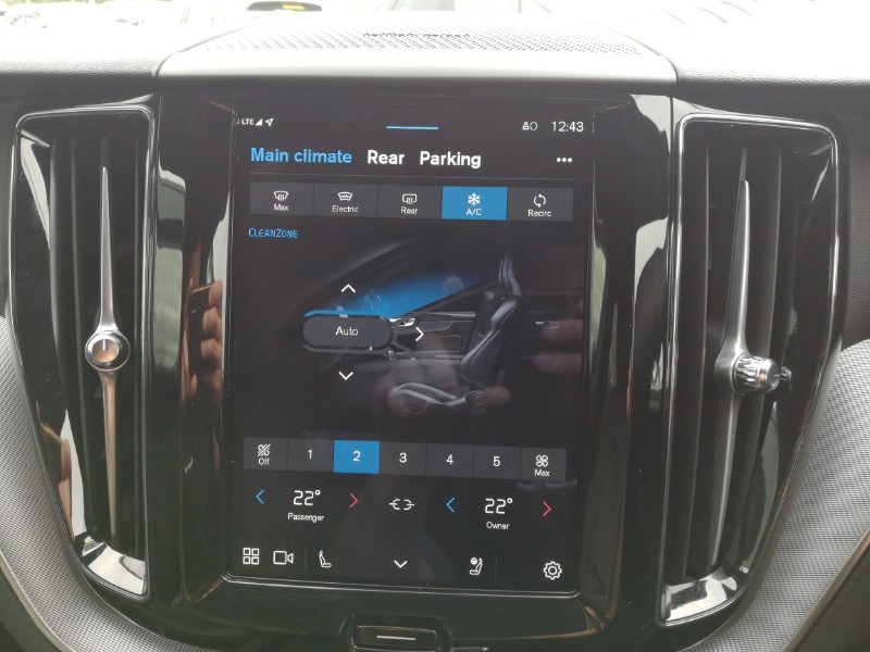 Used Volvo XC60 2024 for sale - 76325683: Photo 14