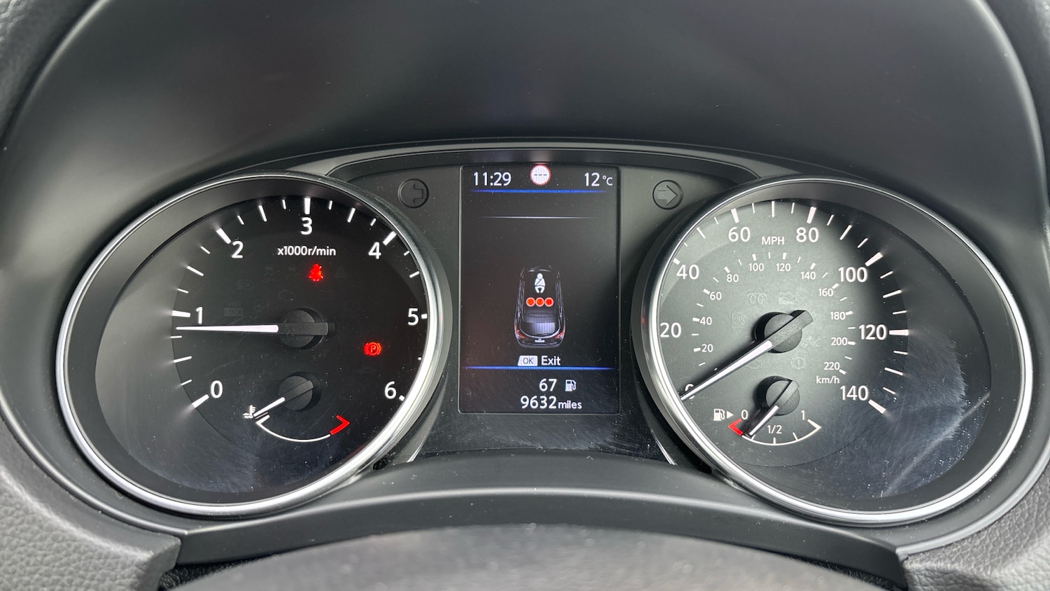 Used Nissan Qashqai 2020 for sale - 76554898: Photo 18