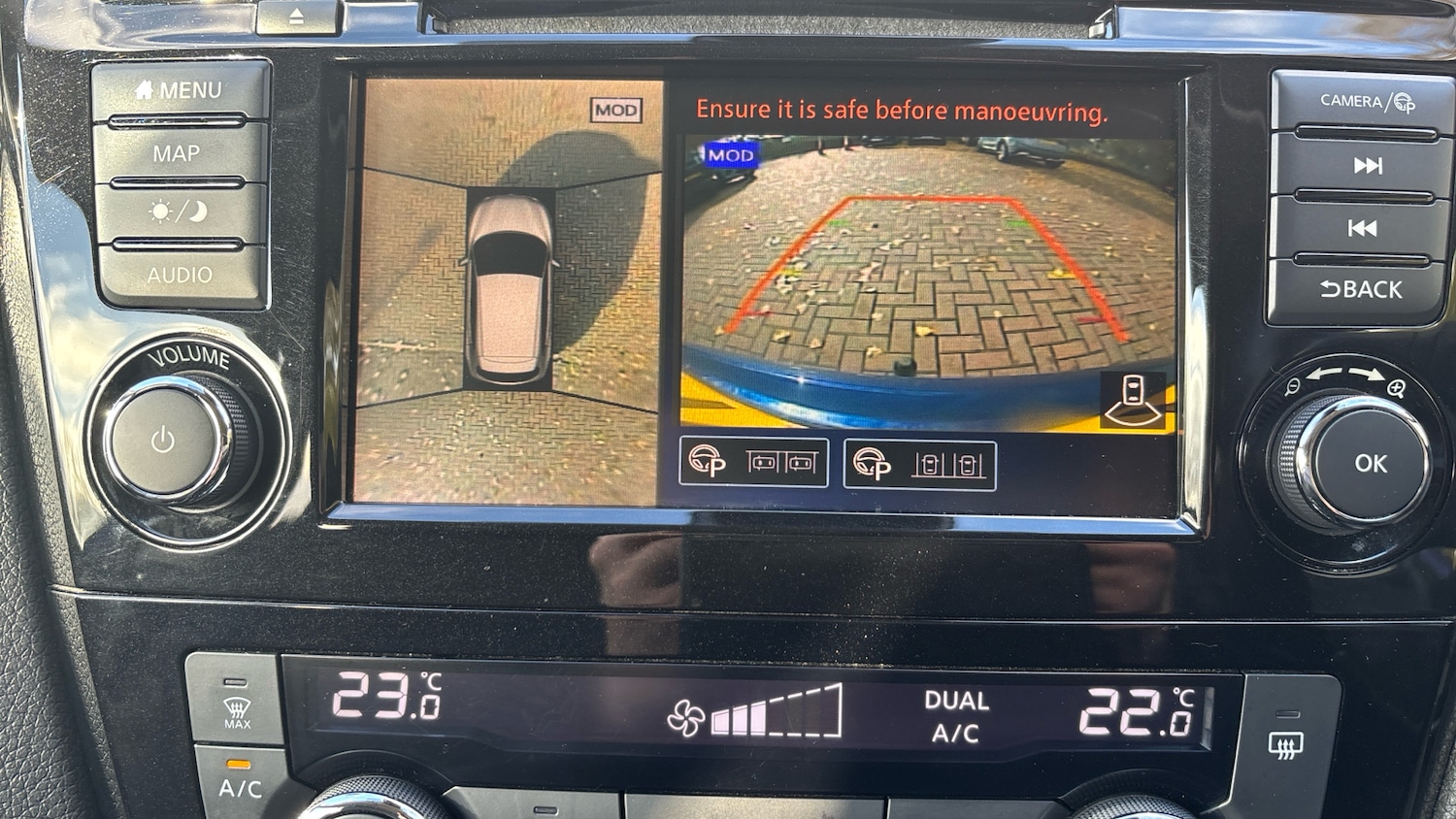 Used Nissan Qashqai 2020 for sale - 76627856: Photo 23