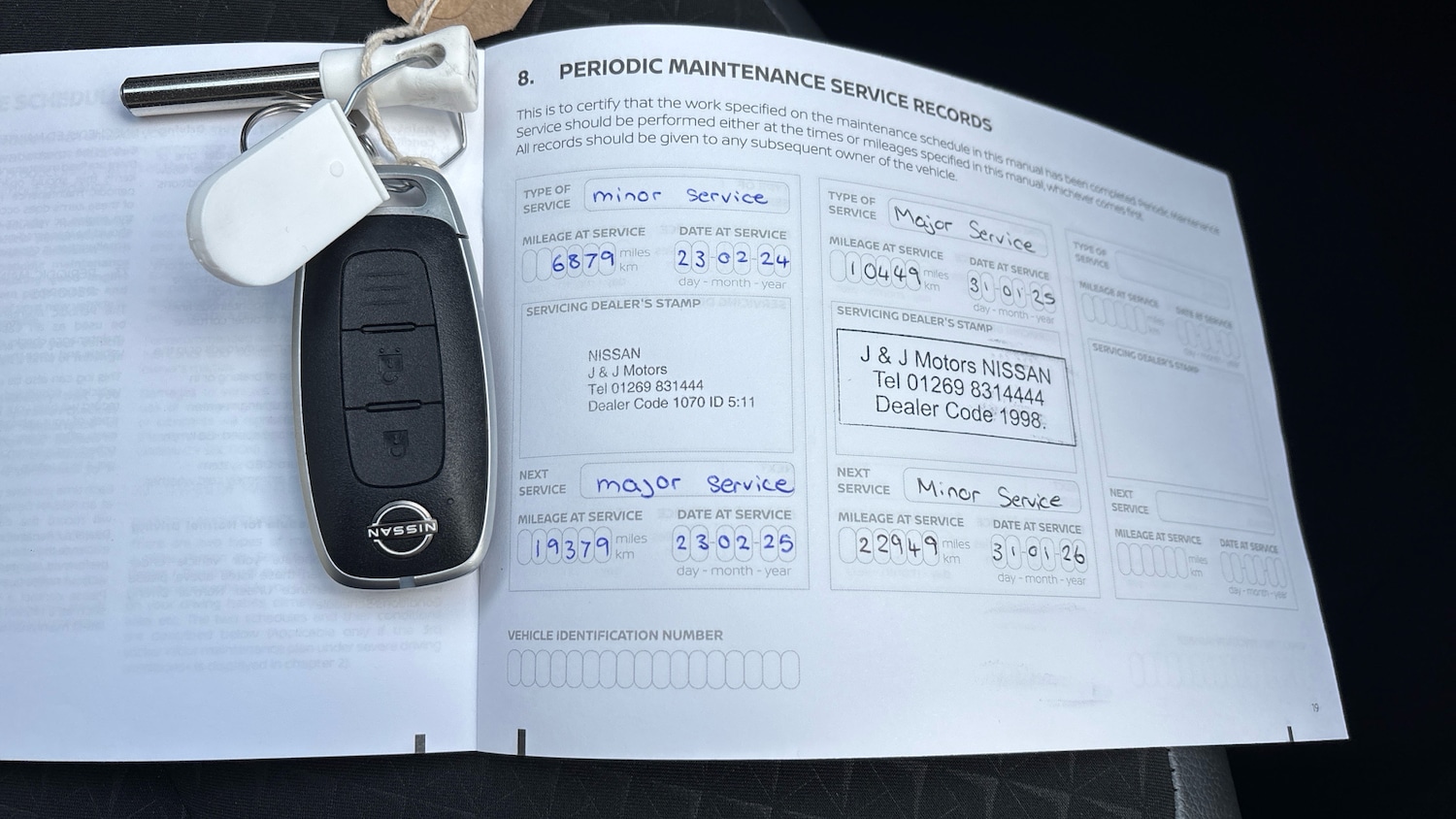 Used Nissan Juke 2023 for sale - 78197294: Photo 19