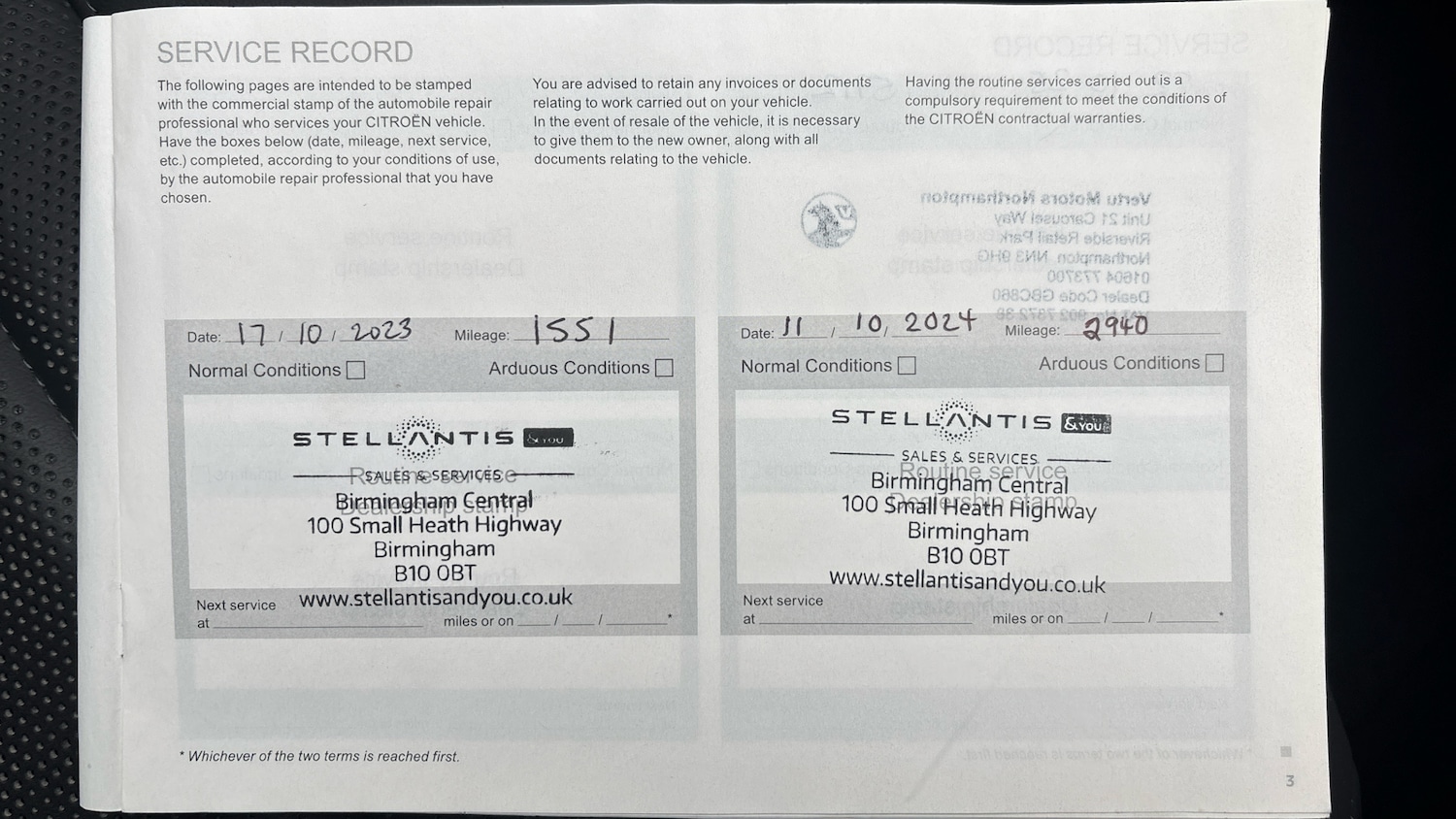 Used Citroen C5 X 2022 for sale - 76352383: Photo 21