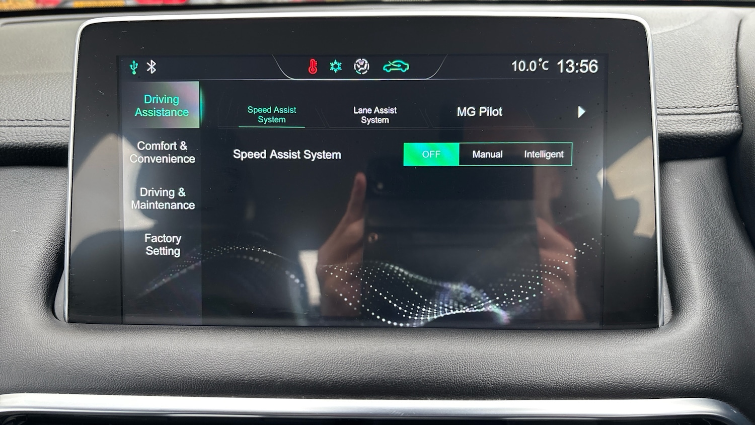 Used MG MG HS 2022 for sale - 76612512: Photo 24