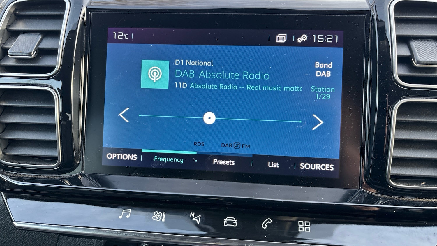 Used Citroen C5 Aircross 2022 for sale - 77461508: Photo 22