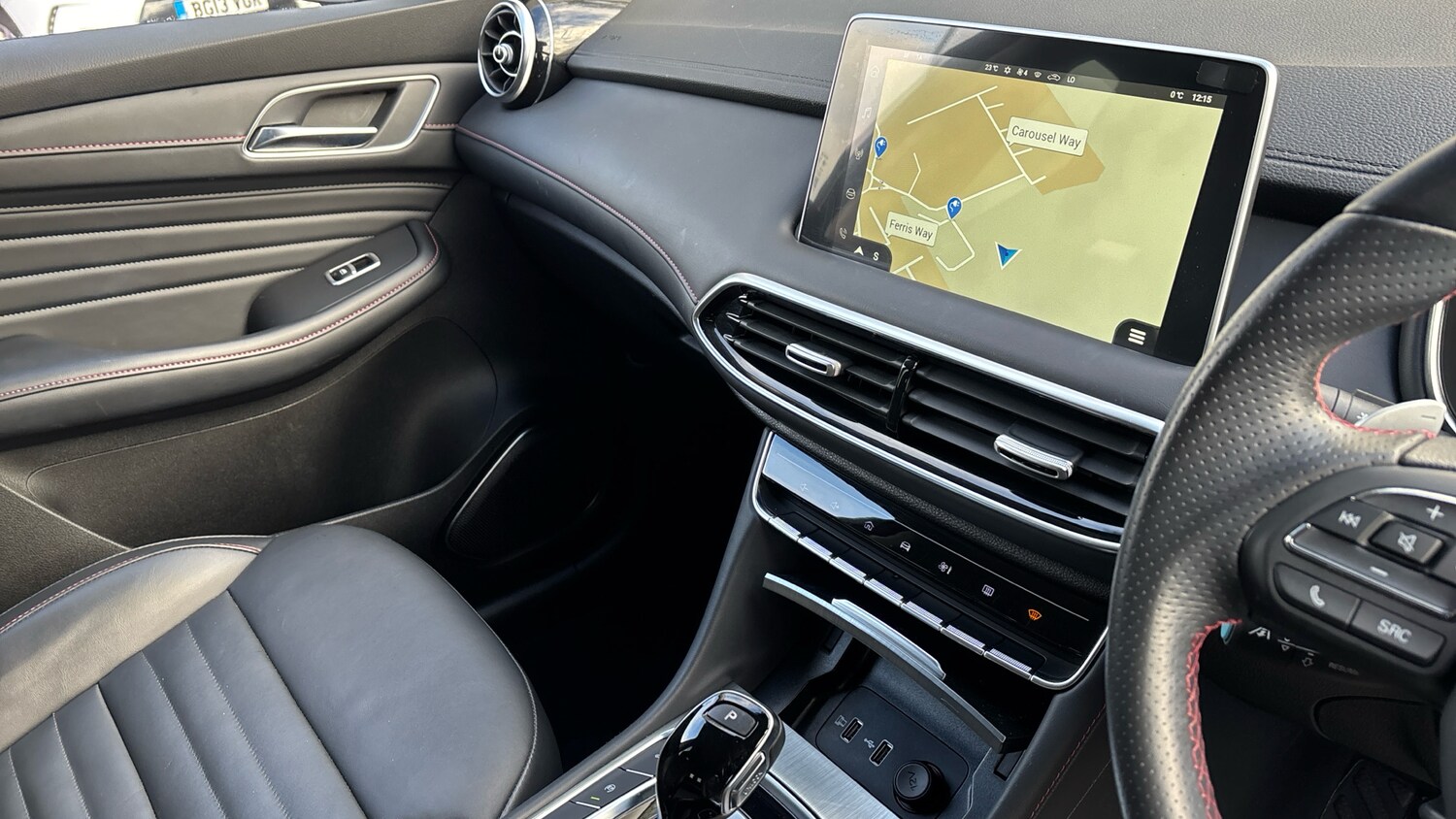 Used MG MG HS 2023 for sale - 76734983: Photo 14