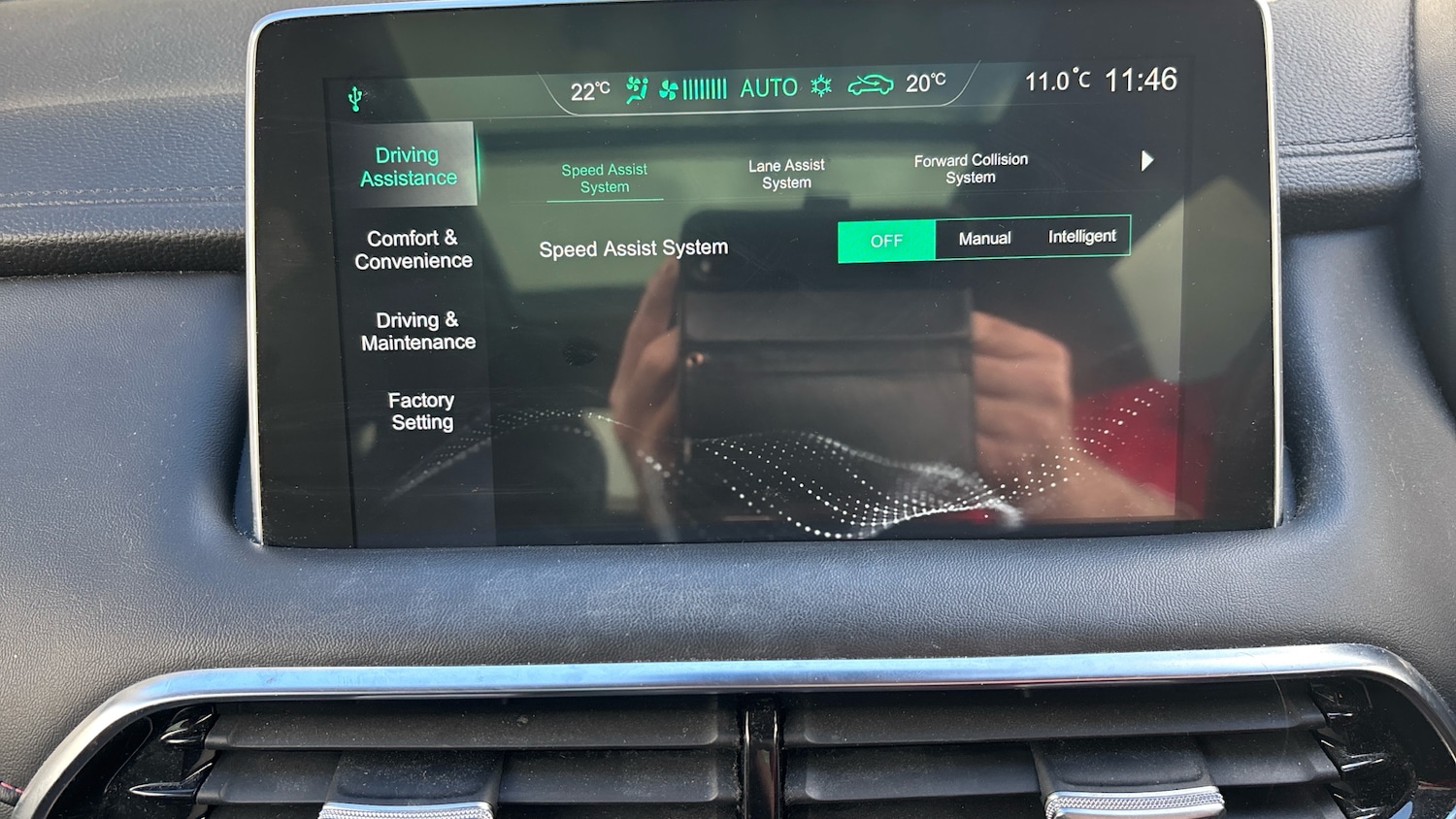 Used MG MG HS 2022 for sale - 76555617: Photo 22