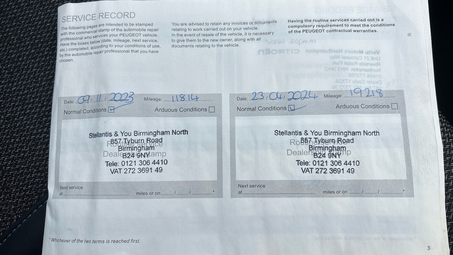 Used Peugeot 308 2022 for sale - 76426251: Photo 21