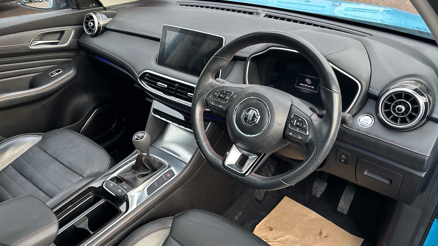 Used MG MG HS 2022 for sale - 77151917: Photo 11