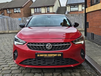 Used Vauxhall Corsa 2020 for sale - 78534770: Photo