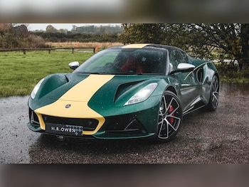 Used Lotus Emira undefined for sale - 78627546: Photo