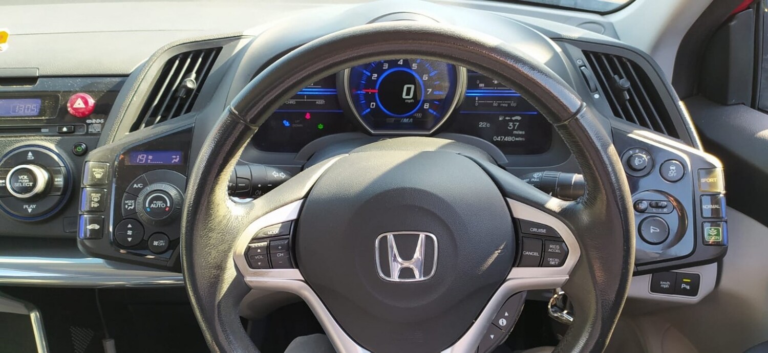 Used Honda CR-Z 2013 for sale - 78201913: Photo 44