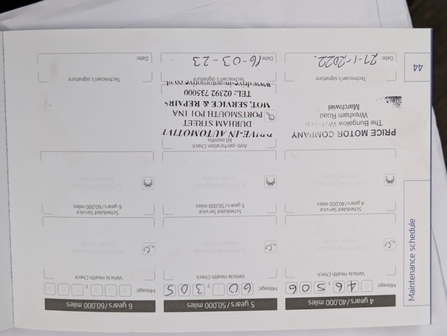 Used Hyundai i20 2017 for sale - 77548220: Photo 15