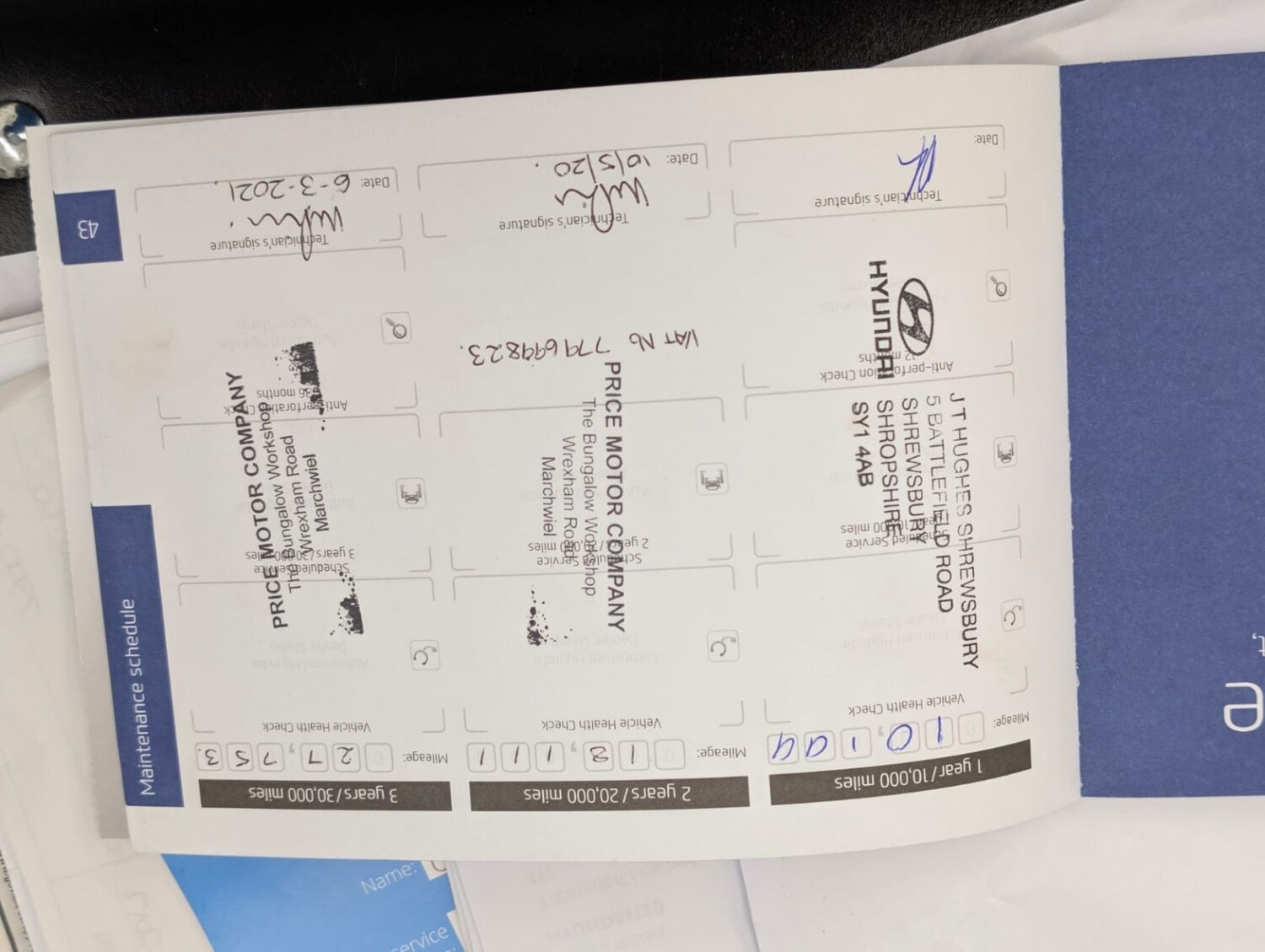 Used Hyundai i20 2017 for sale - 77548220: Photo 33