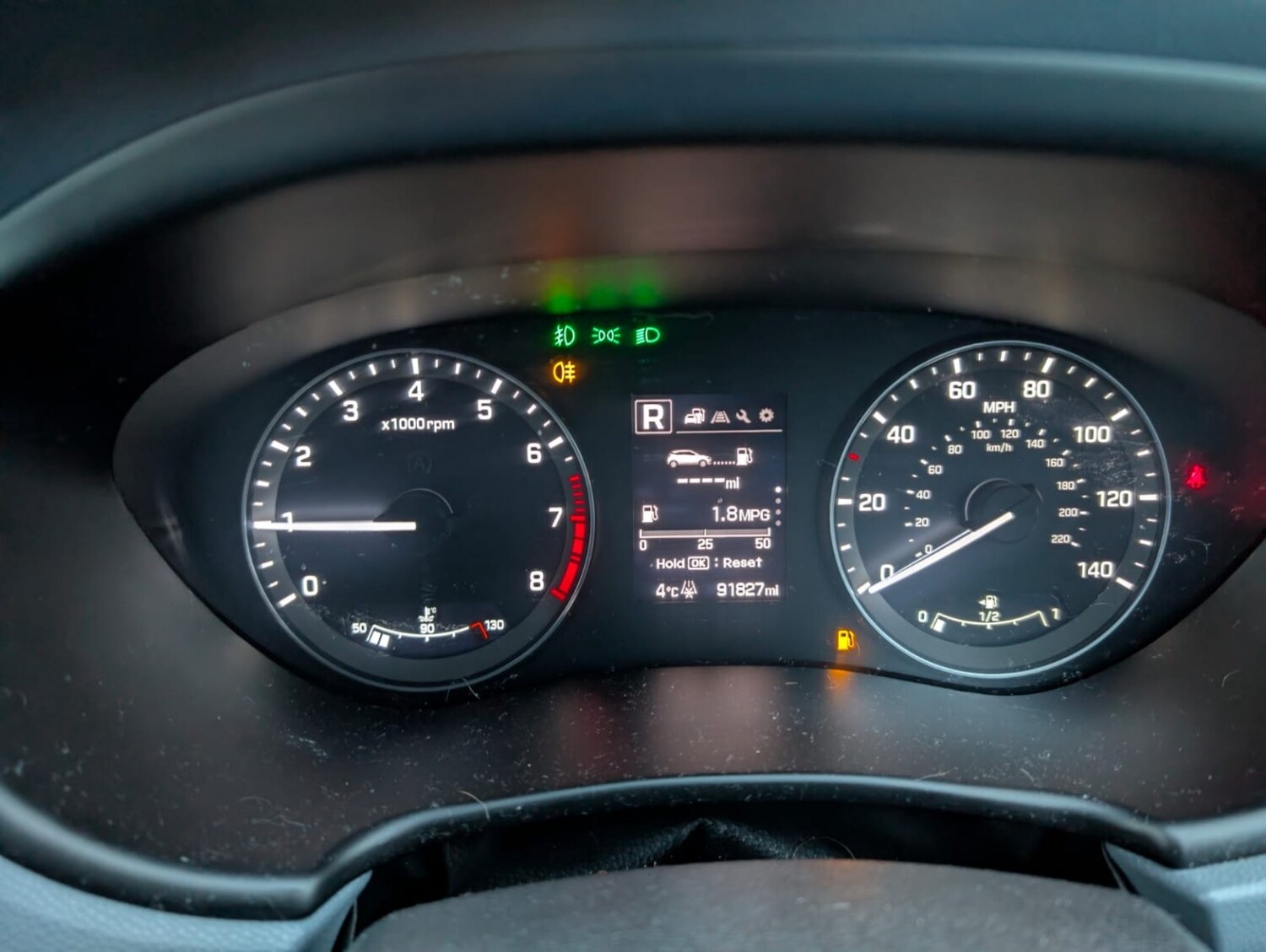 Used Hyundai i20 2017 for sale - 77548220: Photo 35