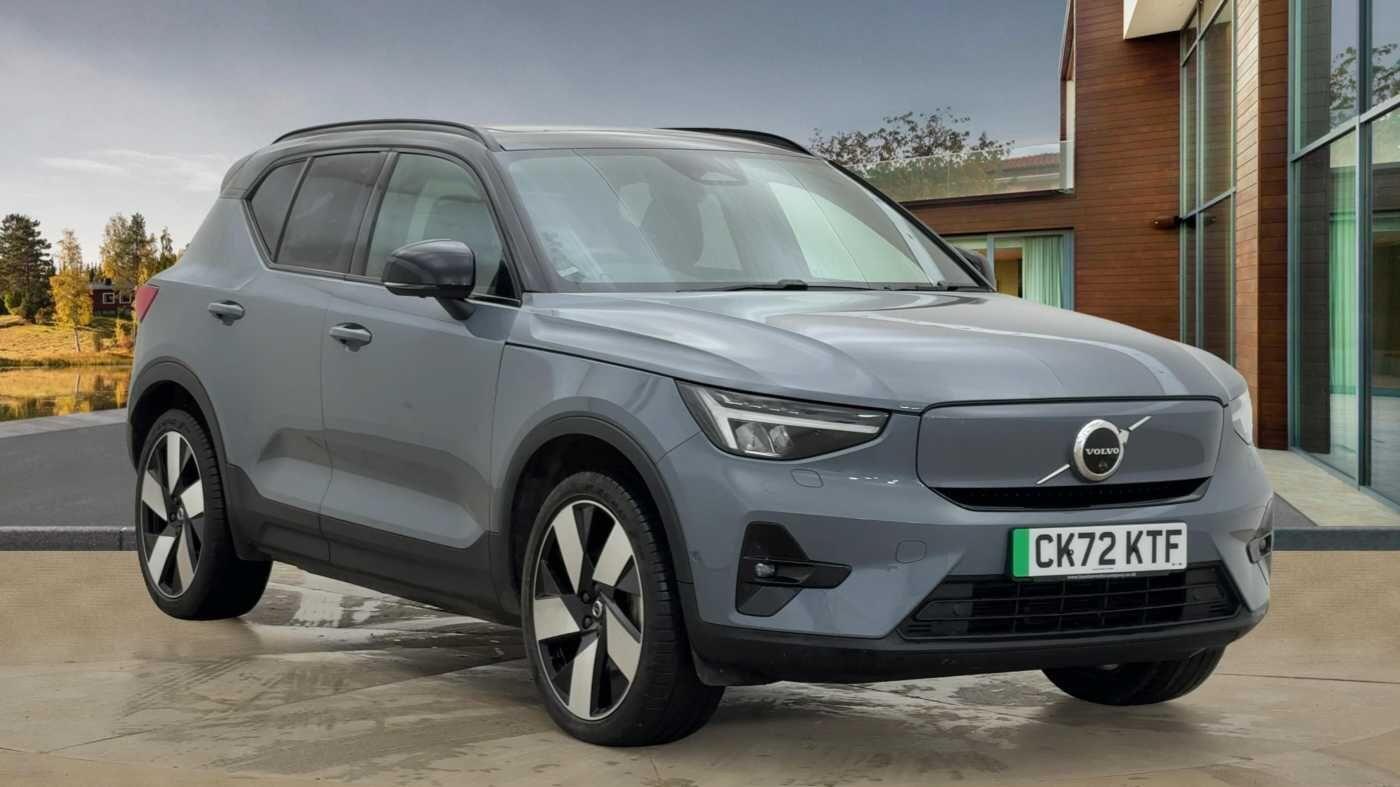 Used Volvo XC40 2022 for sale - 76689599: Photo 1