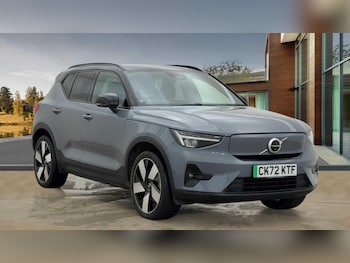 Used Volvo XC40 2022 for sale - 76689599: Photo