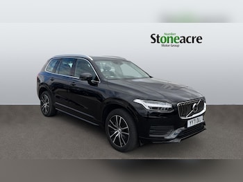 Used Volvo XC90 2021 for sale - 79540808: Photo