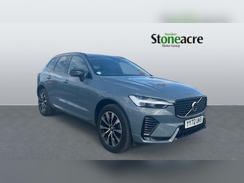Used Volvo XC60 2023 for sale - 78301271: Photo
