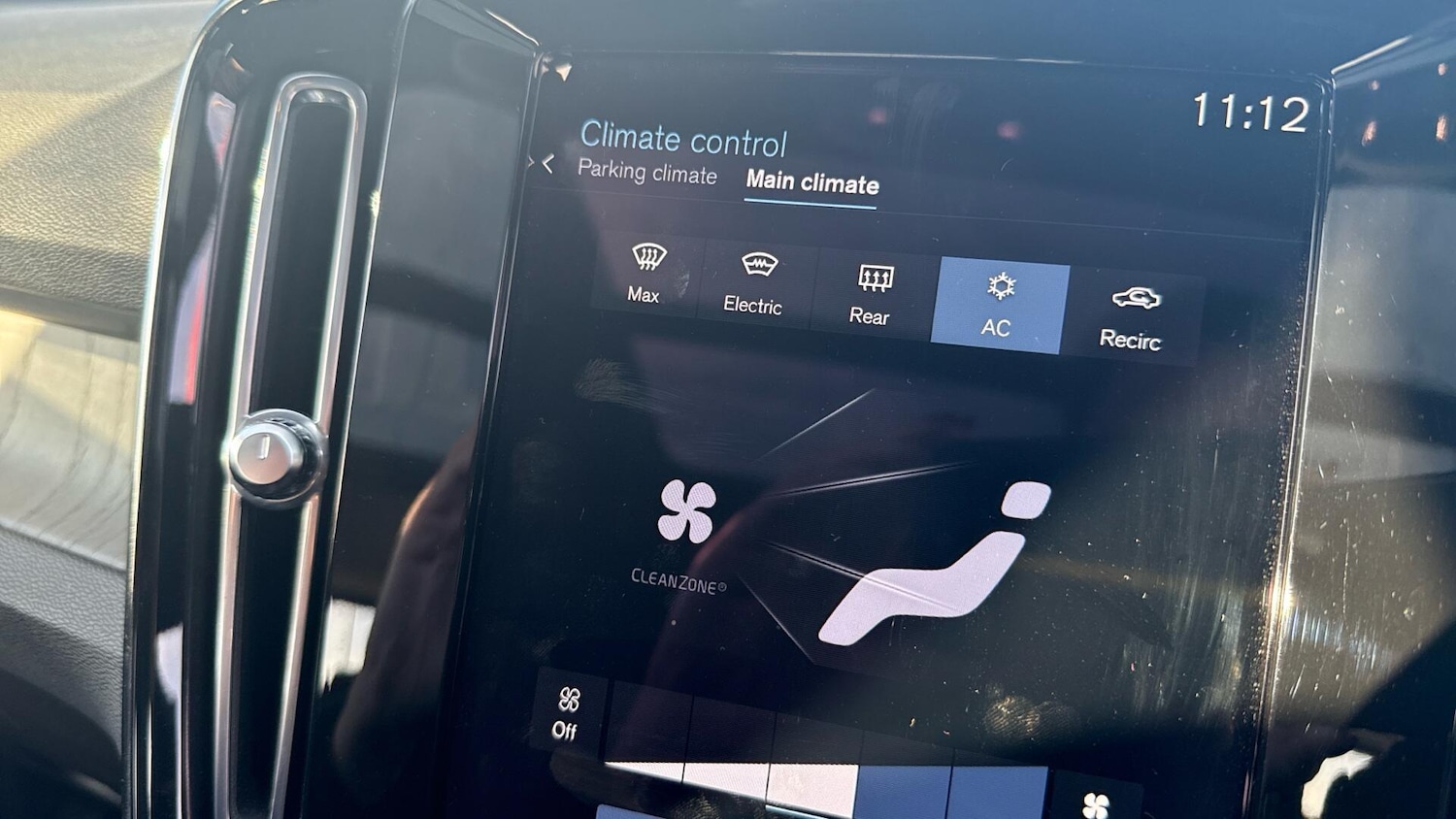 Used Volvo XC40 2021 for sale - 76849837: Photo 24