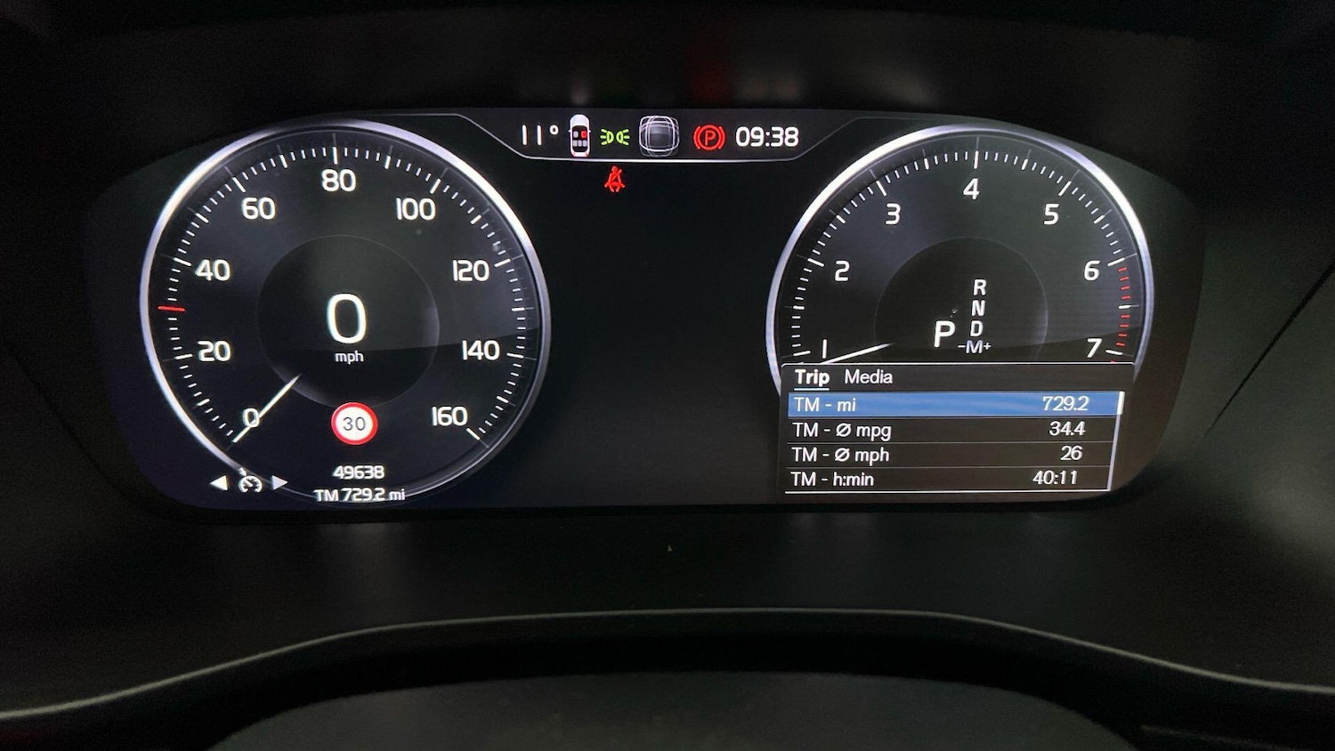 Used Volvo XC40 2021 for sale - 76849837: Photo 9