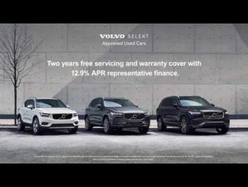 Used Volvo V90 2024 for sale - 74020824: Photo
