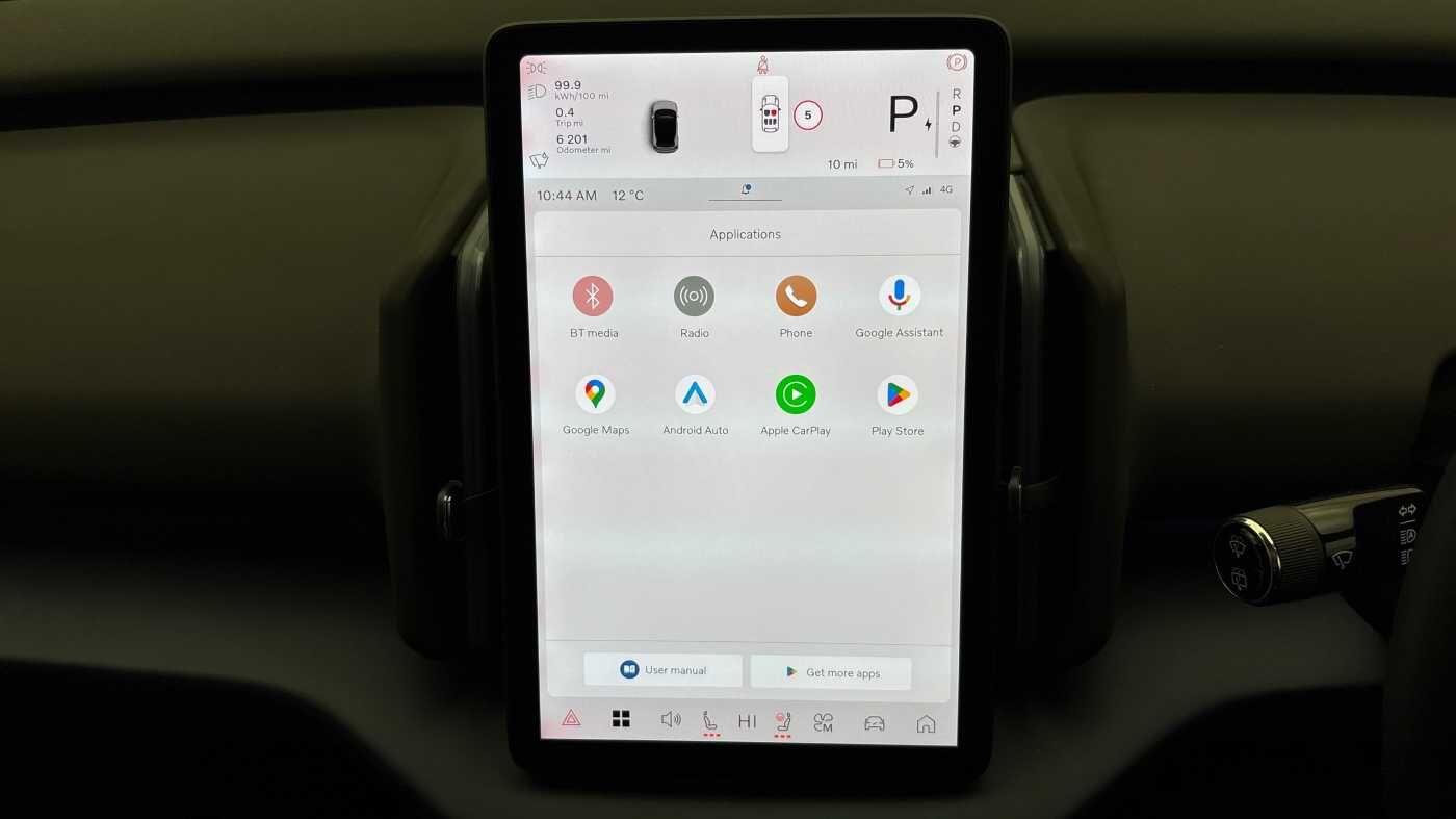 Used Volvo EX30 for sale - 77395664: Photo 11