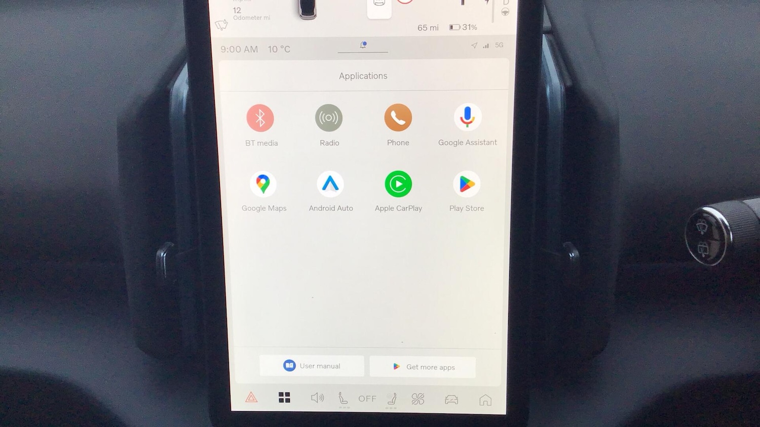 Used Volvo EX30 2025 for sale - 77646731: Photo 12