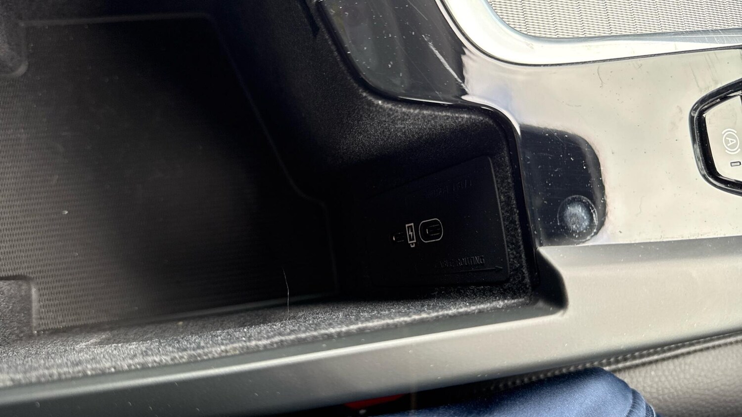 Used Volvo XC60 2023 for sale - 78100755: Photo 33