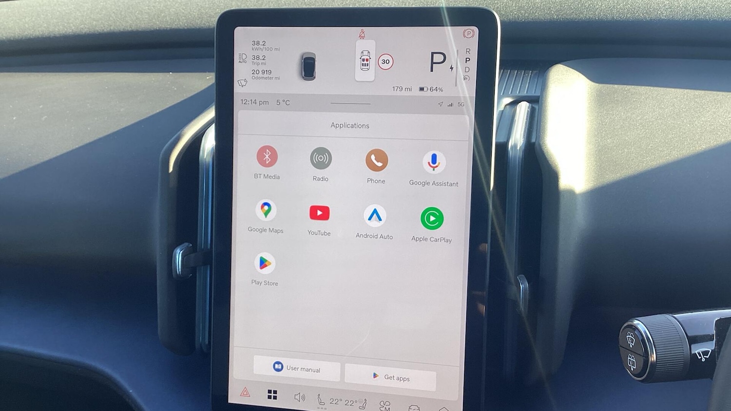 Used Volvo EX30 for sale - 76752490: Photo 12