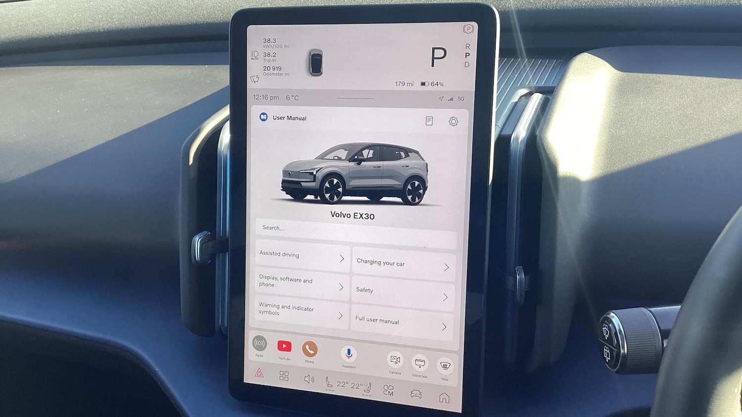 Used Volvo EX30 for sale - 76752490: Photo 16