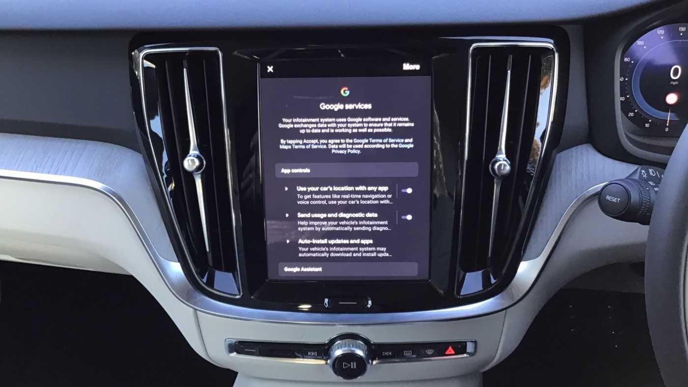 Used Volvo V60 2025 for sale - 78007777: Photo 19