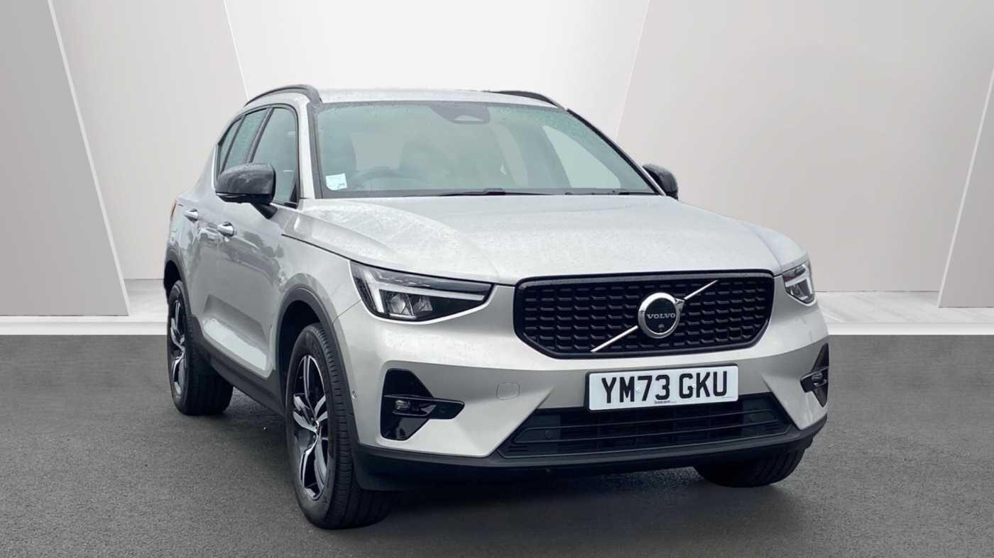 Used Volvo XC40 2023 for sale - 78072263: Photo 1