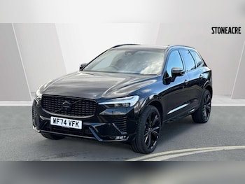 Used Volvo XC60 2024 for sale - 75708525: Photo