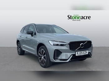 Used Volvo XC60 2025 for sale - 79093553: Photo