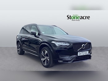 Used Volvo XC90 2022 for sale - 76327008: Photo