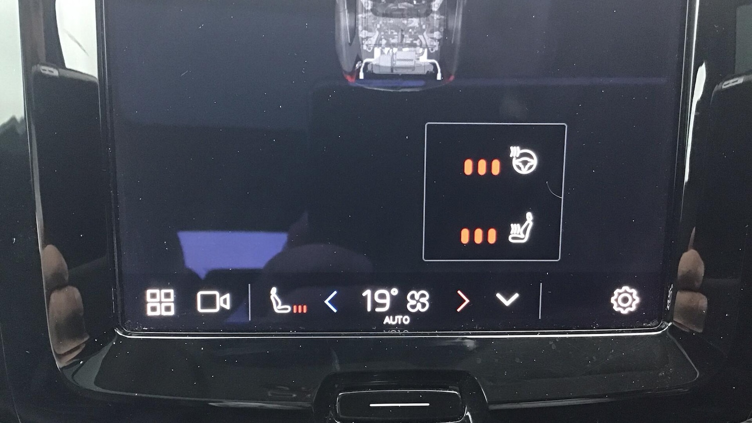 Used Volvo XC60 2023 for sale - 76399196: Photo 30