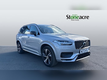 Used Volvo XC90 2022 for sale - 78957730: Photo