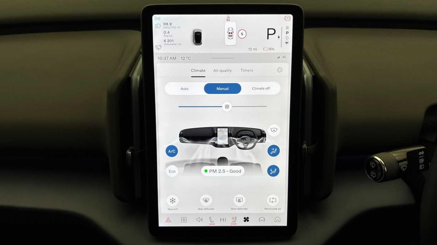 Used Volvo EX30 for sale - 78071778: Photo 38