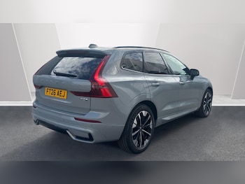 Used Volvo XC60 2026 for sale - 79532670: Photo