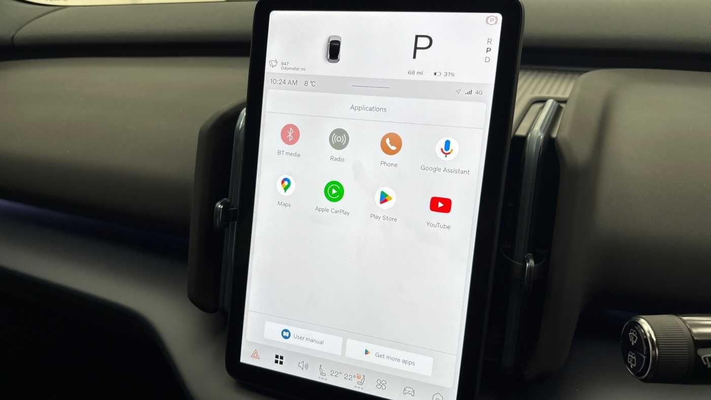 Used Volvo EX30 2025 for sale - 77396456: Photo 32