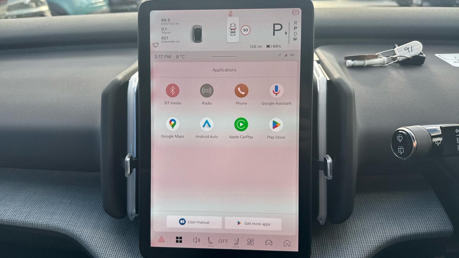 Used Volvo EX30 2025 for sale - 78071779: Photo 12